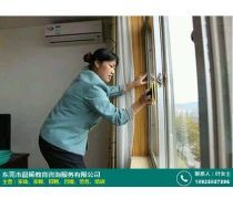 家政服务项目价格与优质商家推荐指南