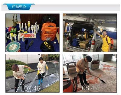 合肥格格家政 定义城市居家生活新标准